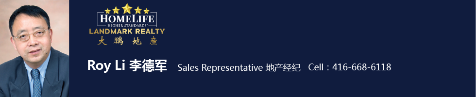 Roy Li 房地产经纪