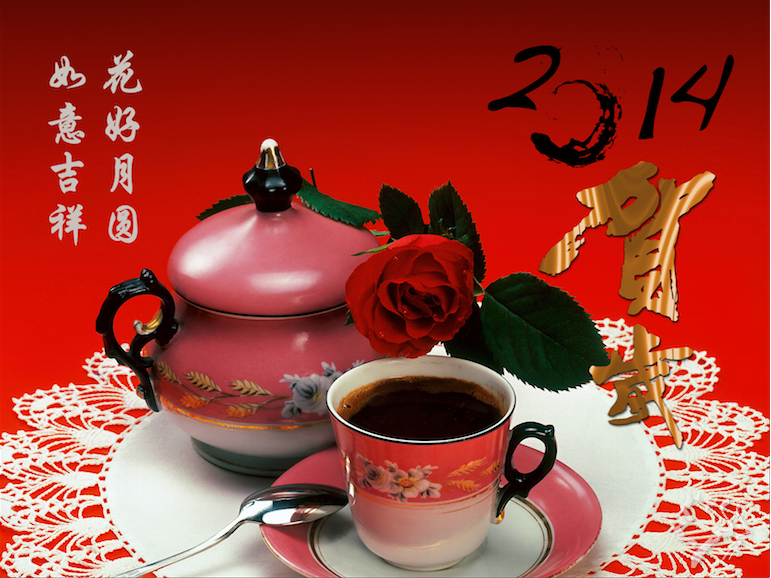 Screen Shot 2014-01-21 at 2.51.16 PM.png