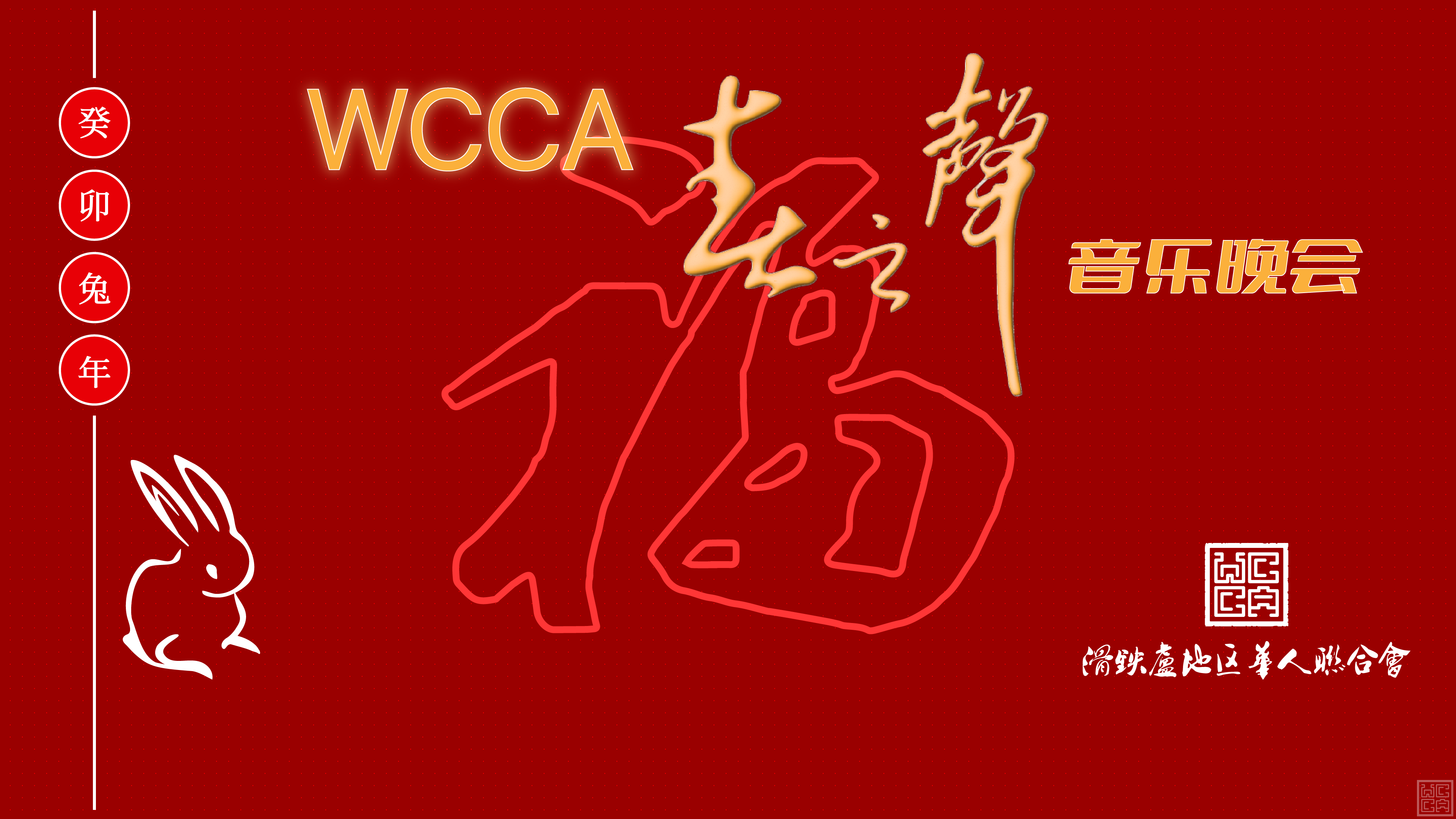 Zoom 背景00006.png