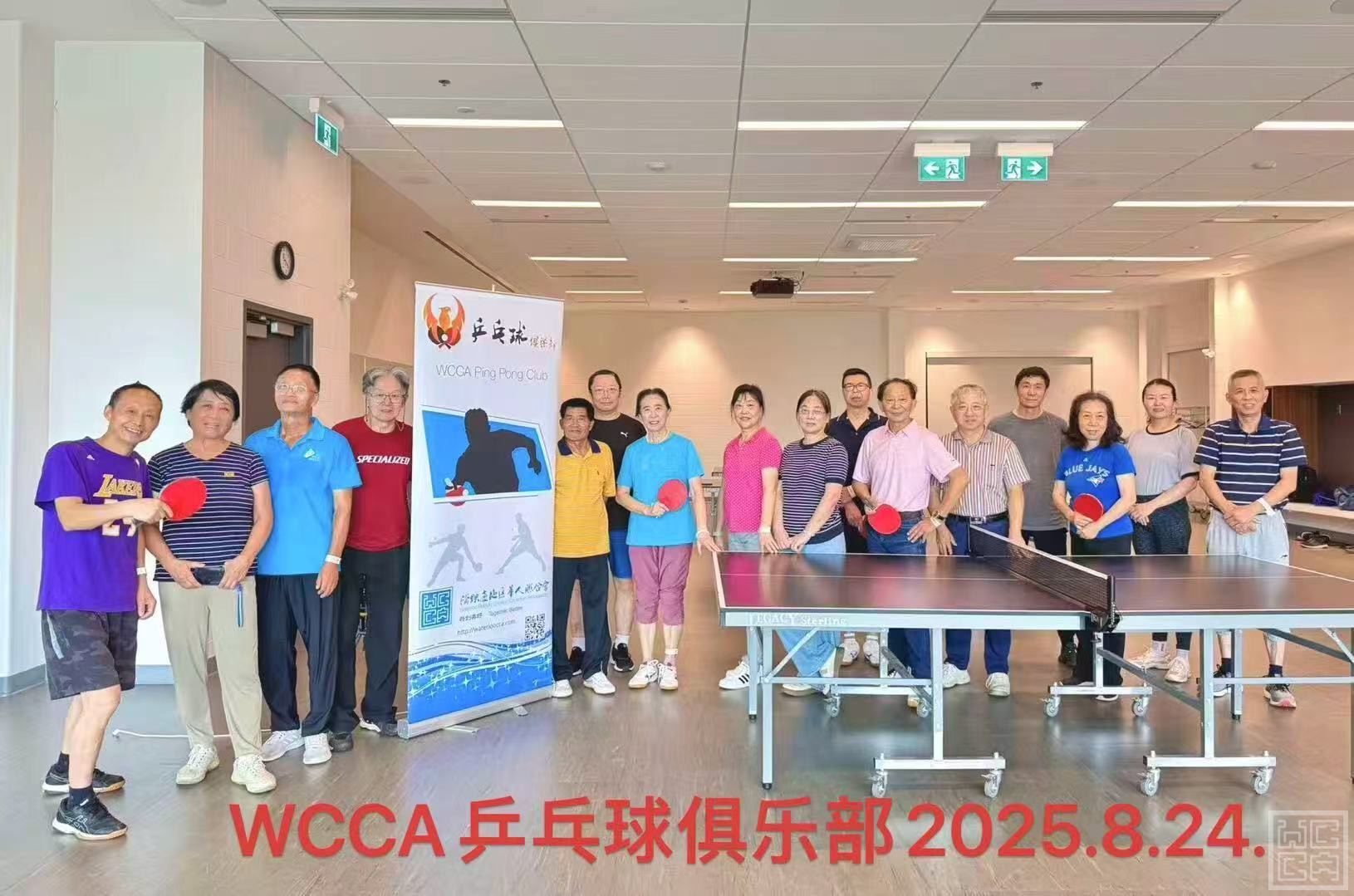 8月24 球员合影.jpg