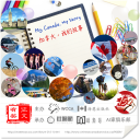 征文活动前三名获奖者揭晓。。。