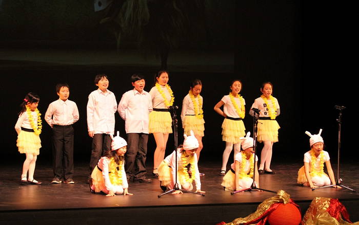 2013 cnyg performance goatherd.jpg