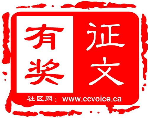 logo-zhengwen.jpg