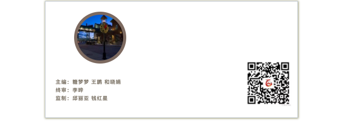 Screen Shot 2018-01-05 at 3.51.07 PM.png