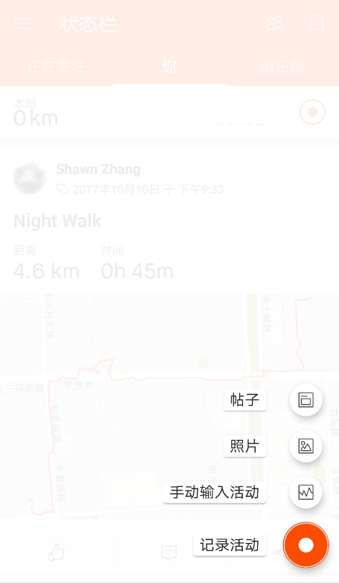 WechatIMG315.jpeg