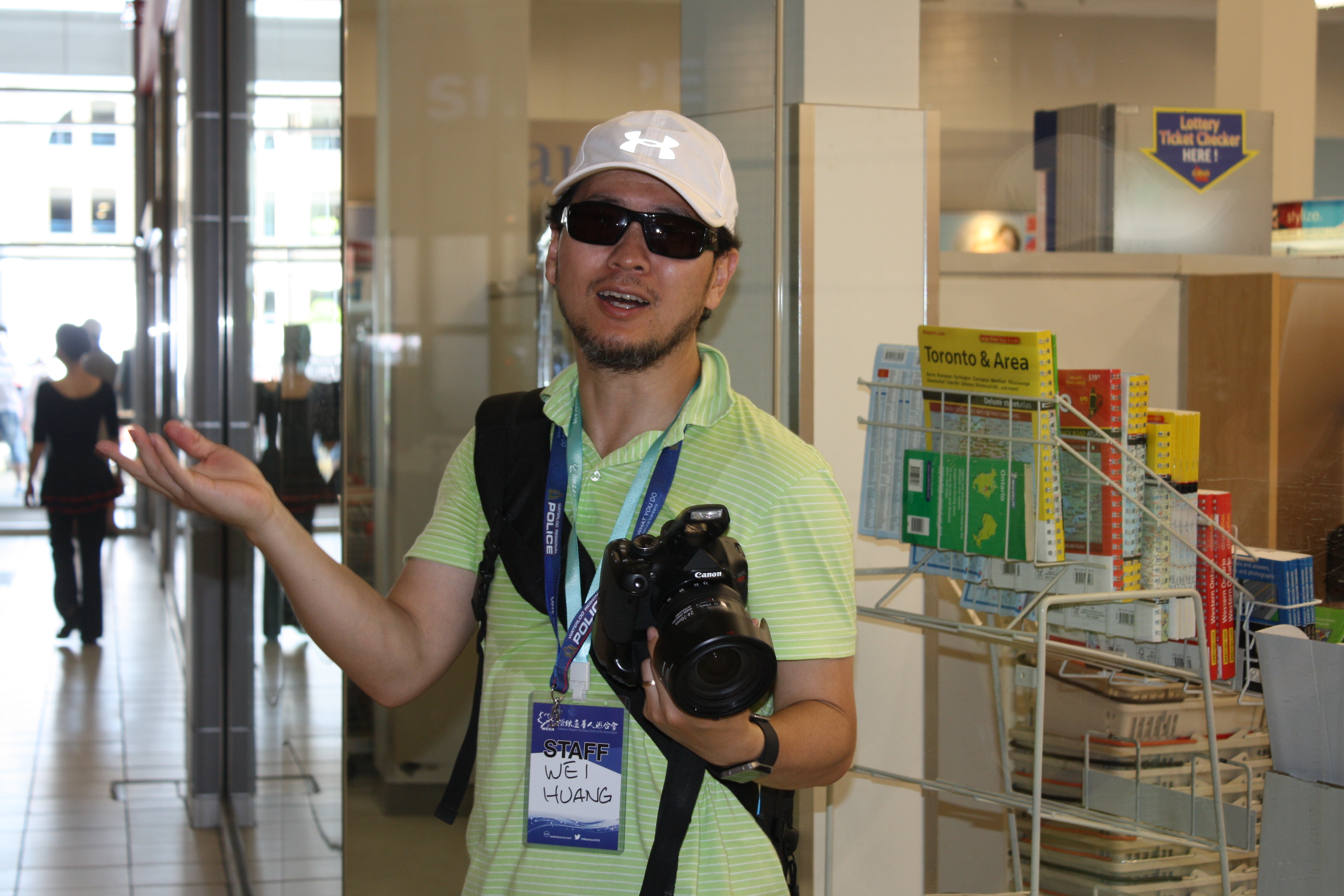 IMG_1712.JPG