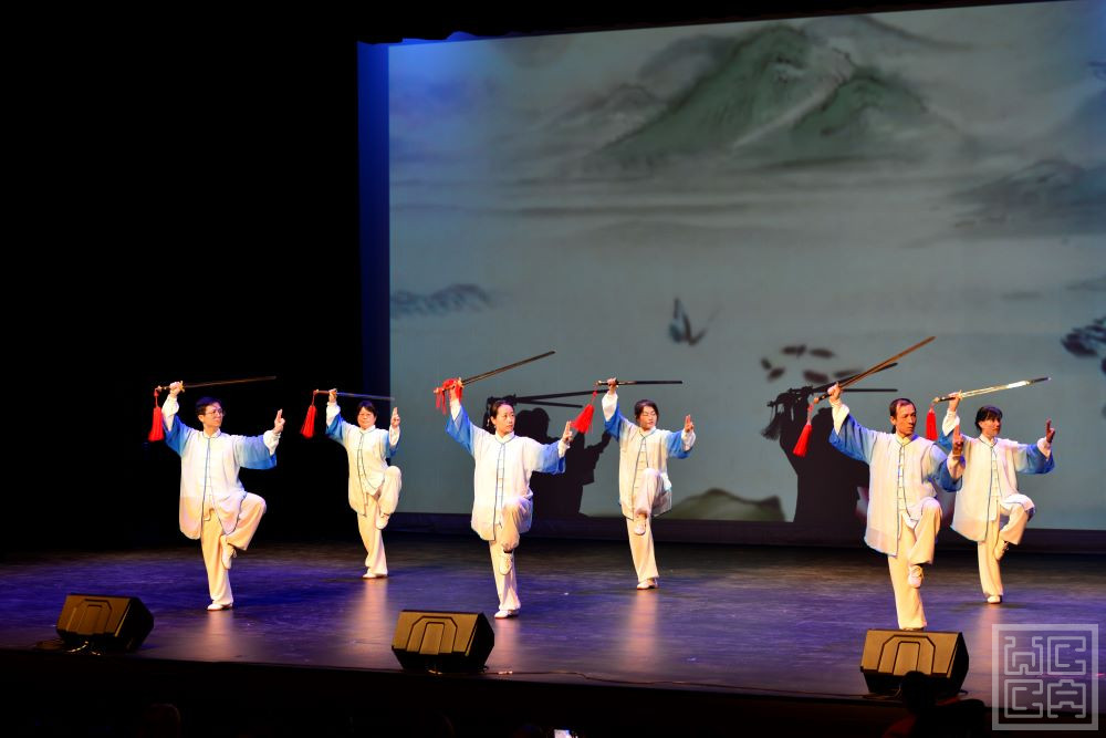 2025 performance sword1.JPG