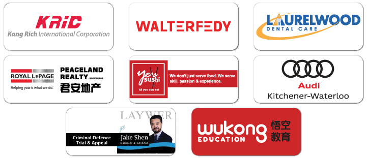 Special Sponsors.png